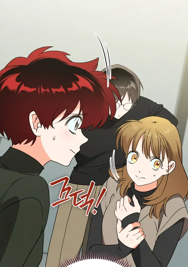 Without the Male Lead, My Grades Will Fall Chapter 45 page 41