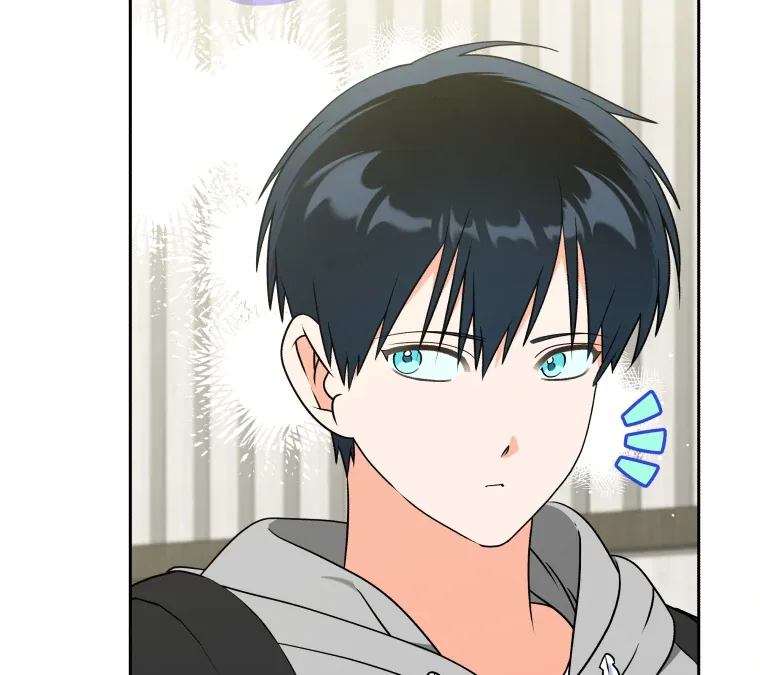 Without the Male Lead, My Grades Will Fall Chapter 45 page 76