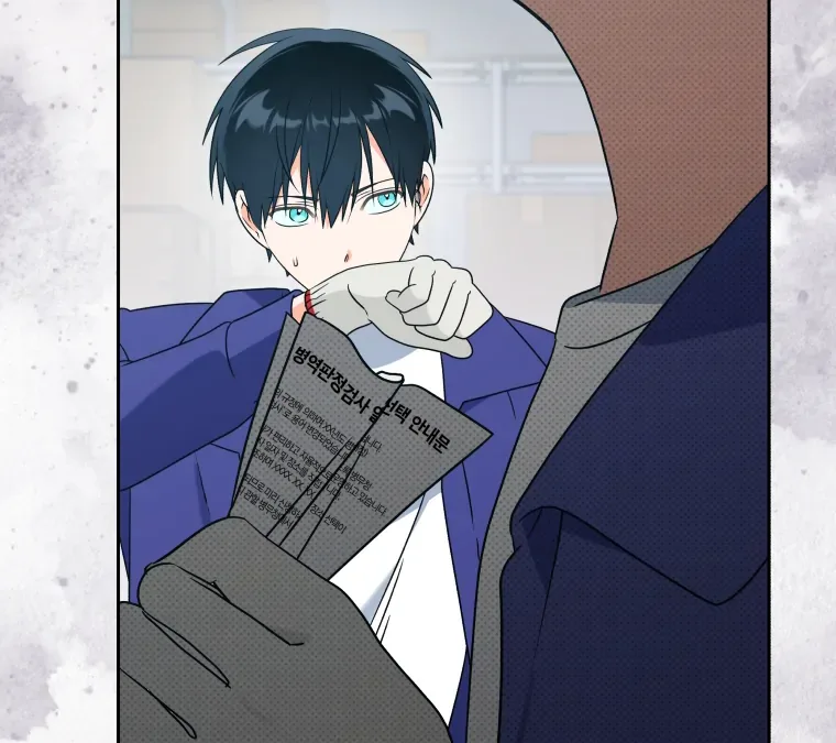 Without the Male Lead, My Grades Will Fall Chapter 45 page 20