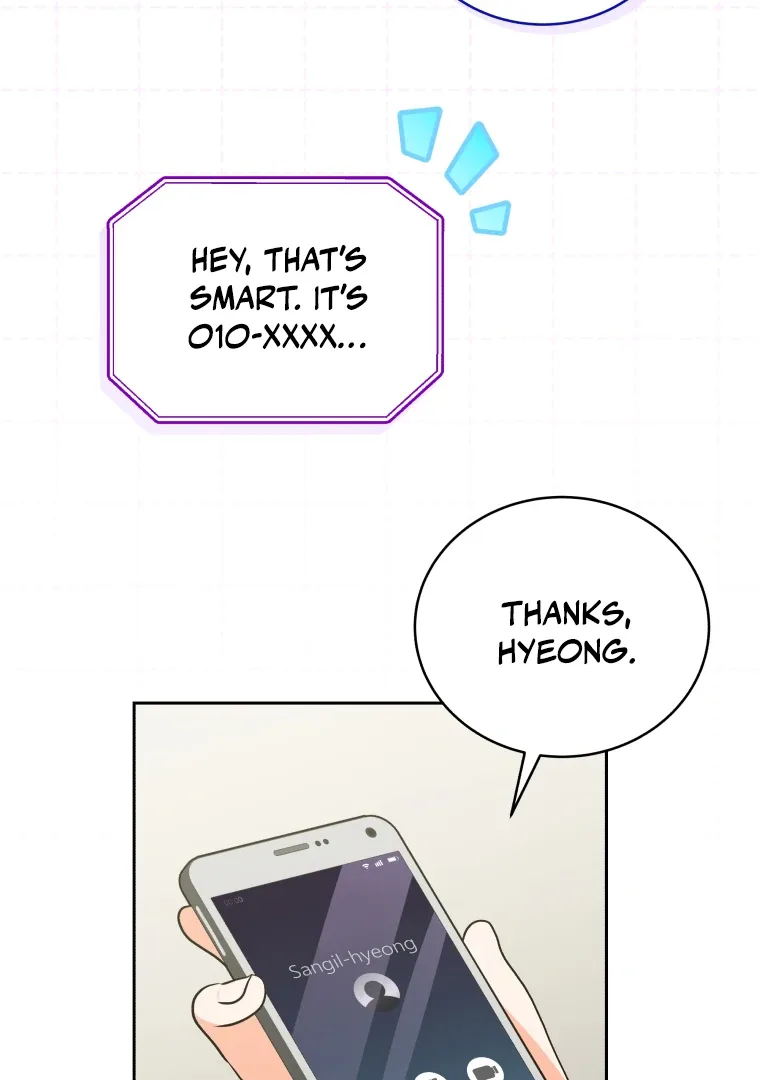 Without the Male Lead, My Grades Will Fall Chapter 45 page 45