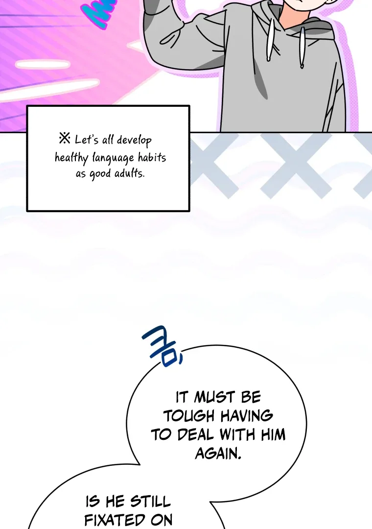 Without the Male Lead, My Grades Will Fall Chapter 45 page 35