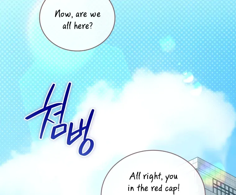 Without the Male Lead, My Grades Will Fall Chapter 45 page 96