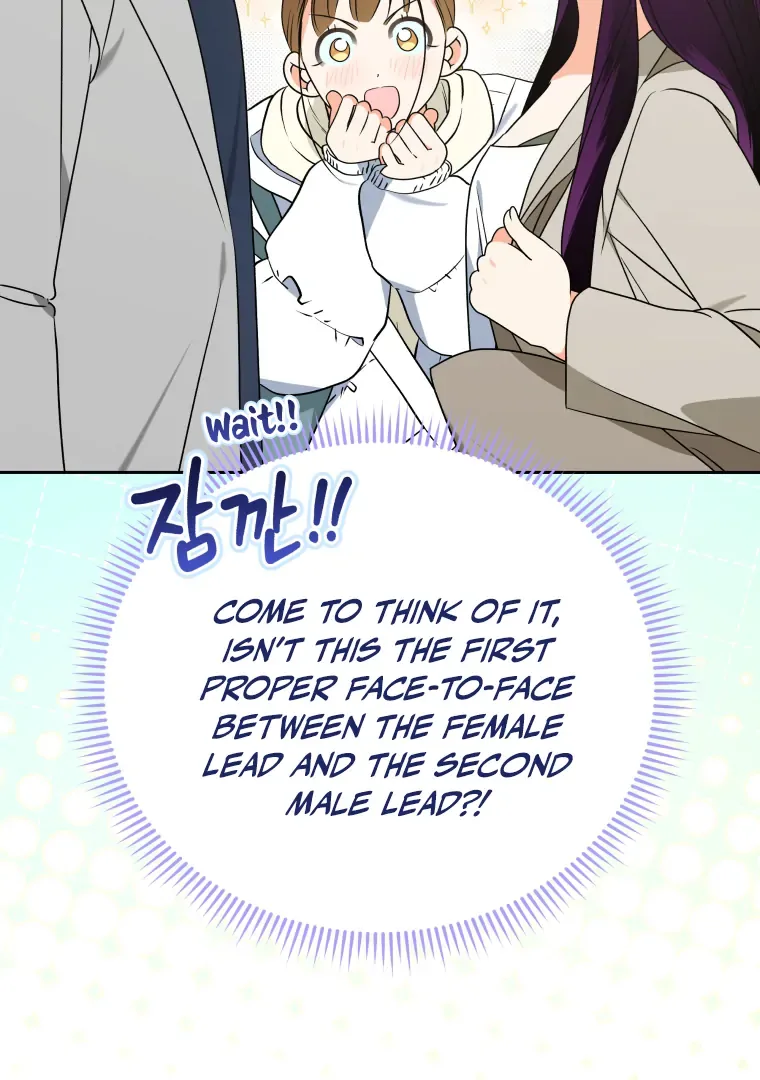 Without the Male Lead, My Grades Will Fall Chapter 45 page 128