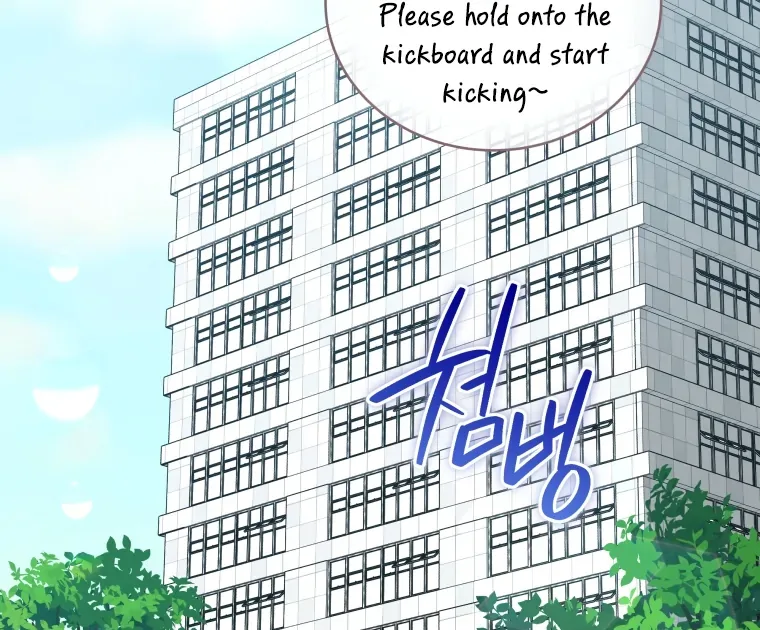 Without the Male Lead, My Grades Will Fall Chapter 45 page 97