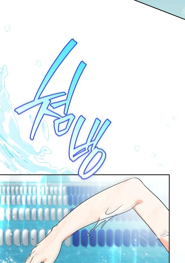 Without the Male Lead, My Grades Will Fall Chapter 45 page 103