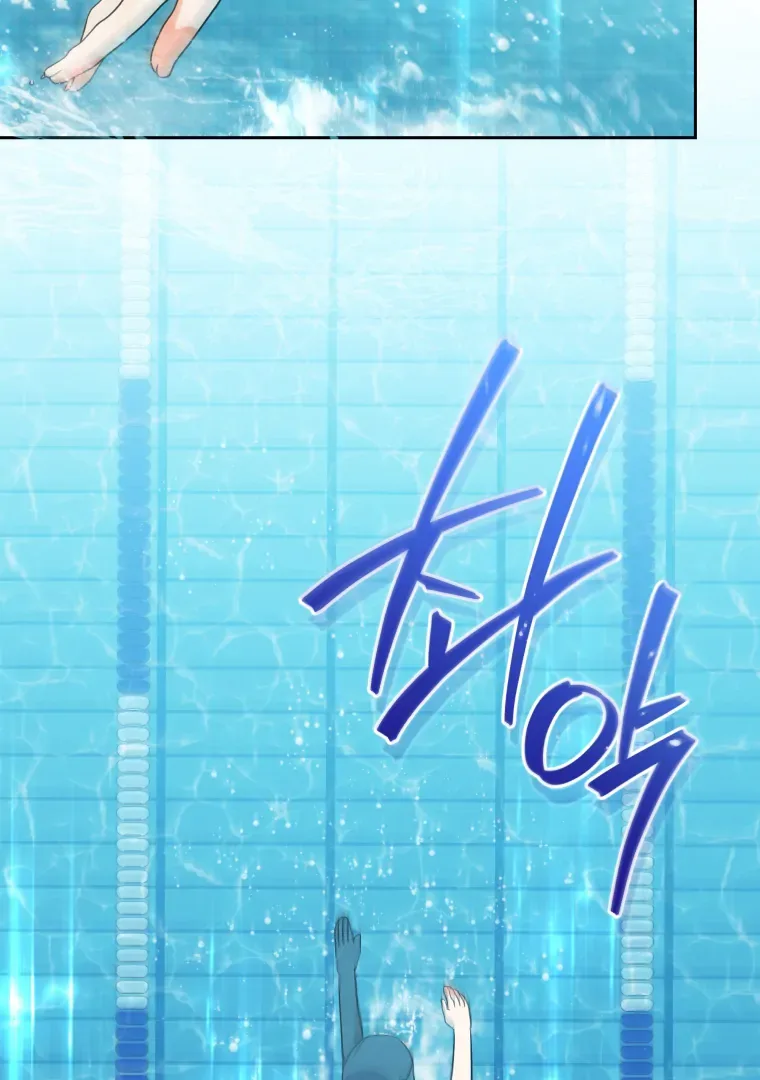 Without the Male Lead, My Grades Will Fall Chapter 45 page 104