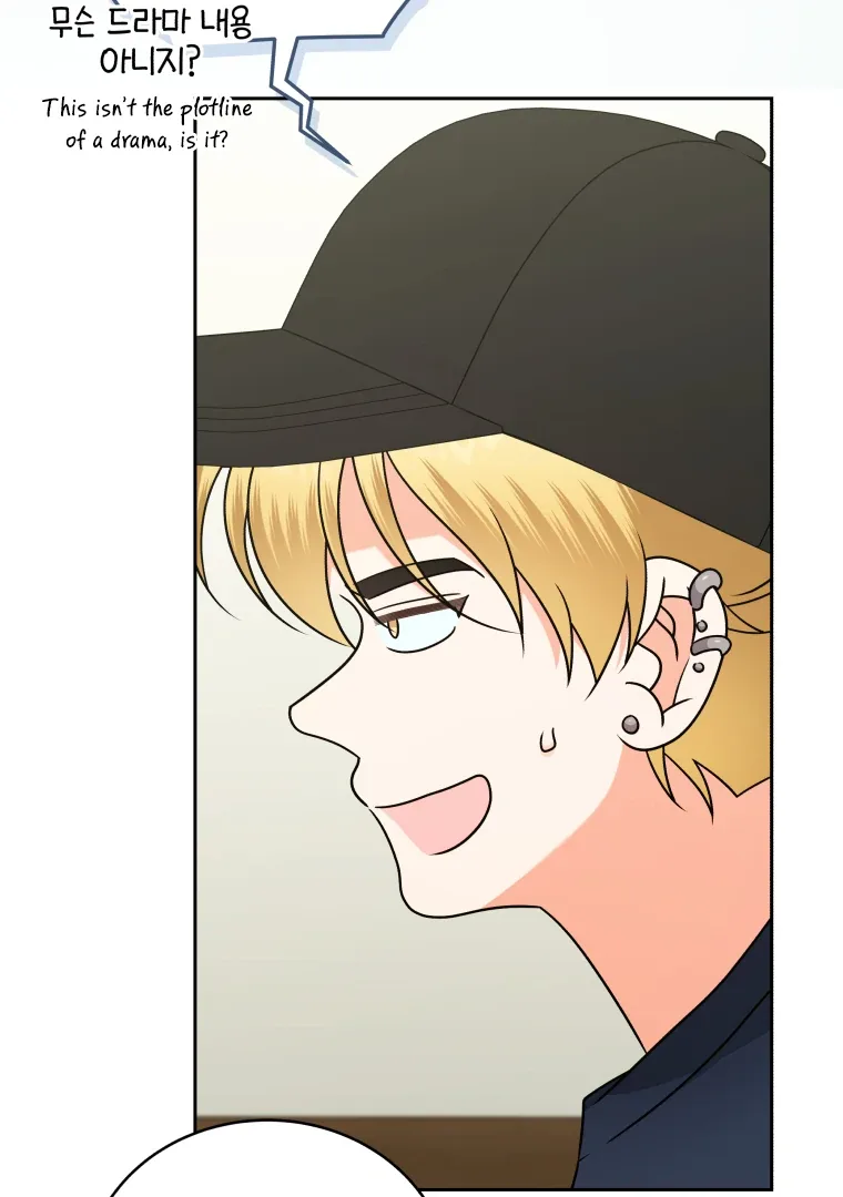 Without the Male Lead, My Grades Will Fall Chapter 46 page 58