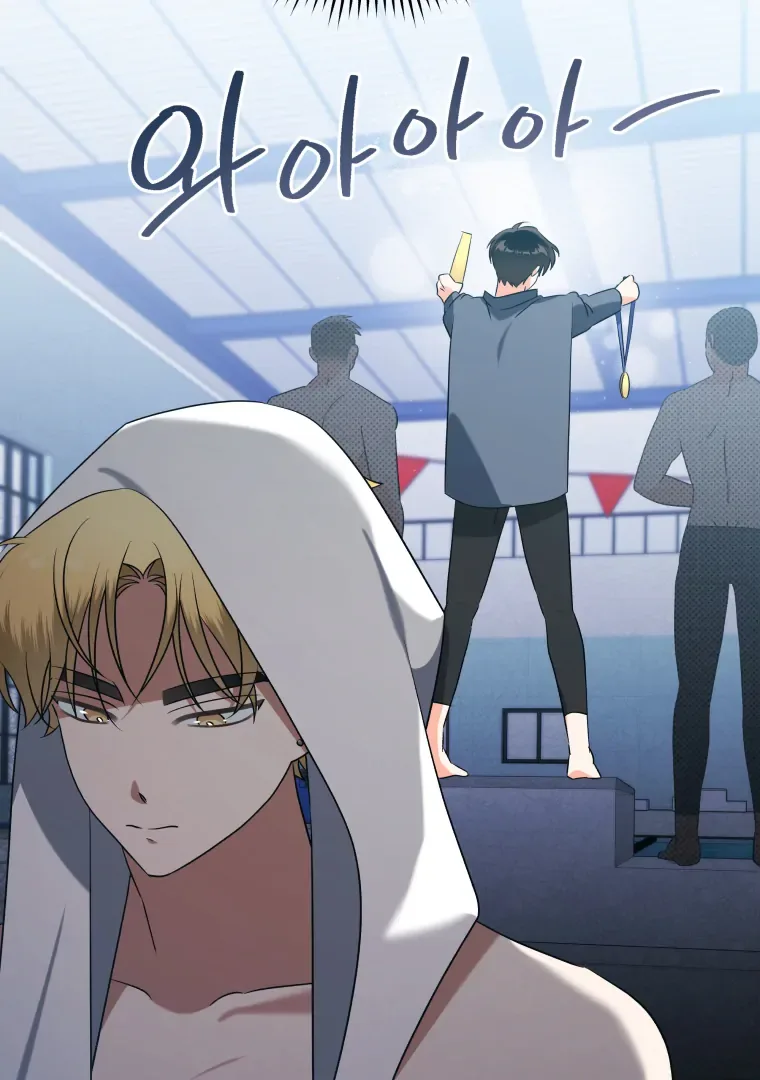 Without the Male Lead, My Grades Will Fall Chapter 46 page 49