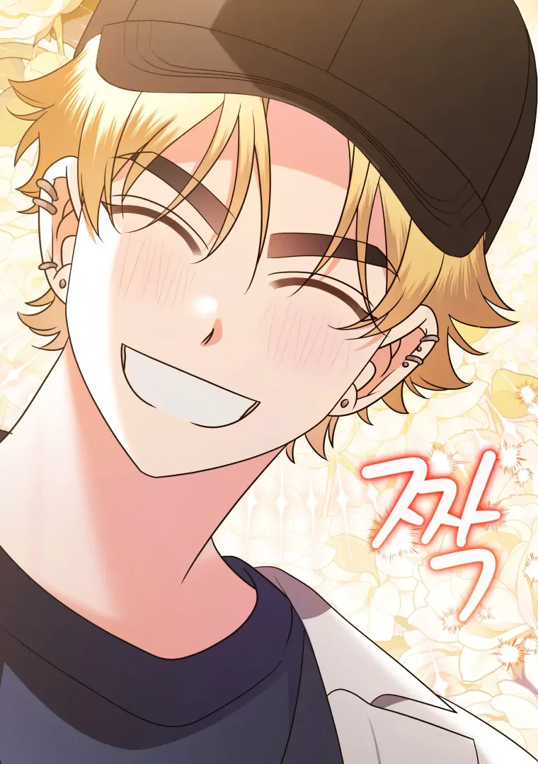 Without the Male Lead, My Grades Will Fall Chapter 46 page 93