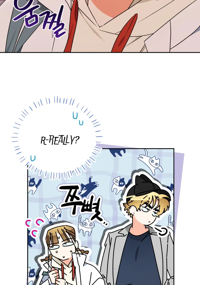 Without the Male Lead, My Grades Will Fall Chapter 46 page 83