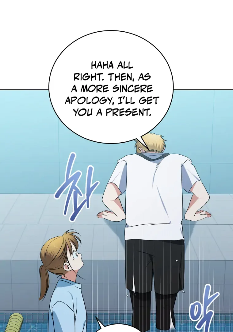 Without the Male Lead, My Grades Will Fall Chapter 47 page 44