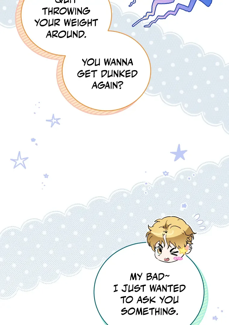 Without the Male Lead, My Grades Will Fall Chapter 47 page 58