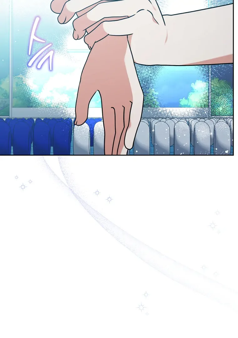 Without the Male Lead, My Grades Will Fall Chapter 47 page 27
