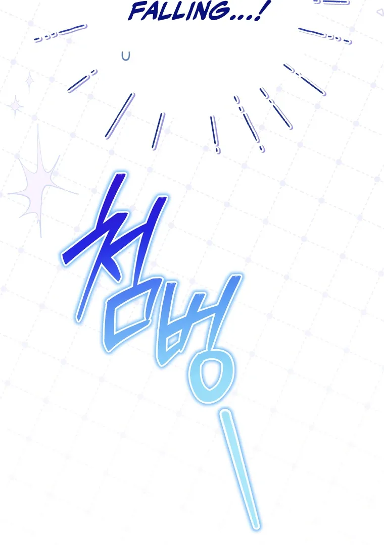 Without the Male Lead, My Grades Will Fall Chapter 47 page 15