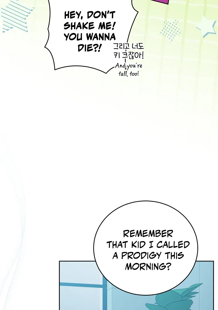 Without the Male Lead, My Grades Will Fall Chapter 47 page 73