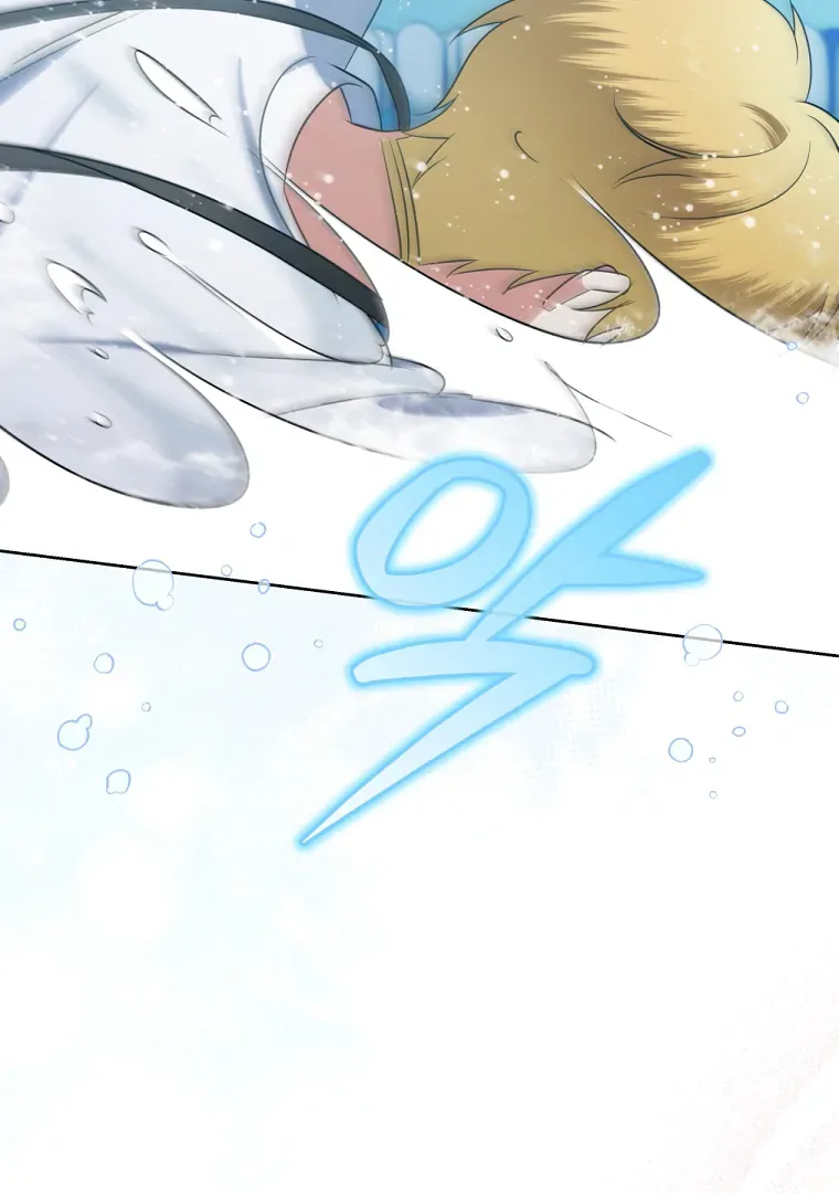 Without the Male Lead, My Grades Will Fall Chapter 47 page 6