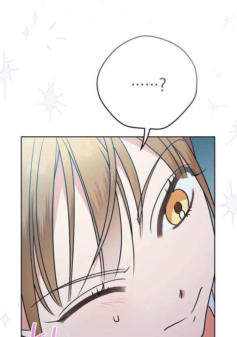 Without the Male Lead, My Grades Will Fall Chapter 47 page 16