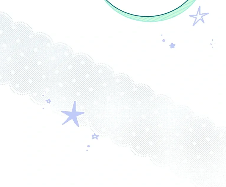 Without the Male Lead, My Grades Will Fall Chapter 47 page 59