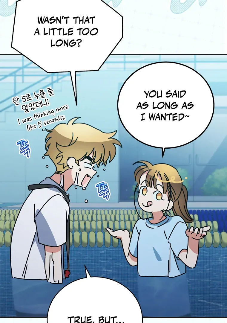 Without the Male Lead, My Grades Will Fall Chapter 47 page 42