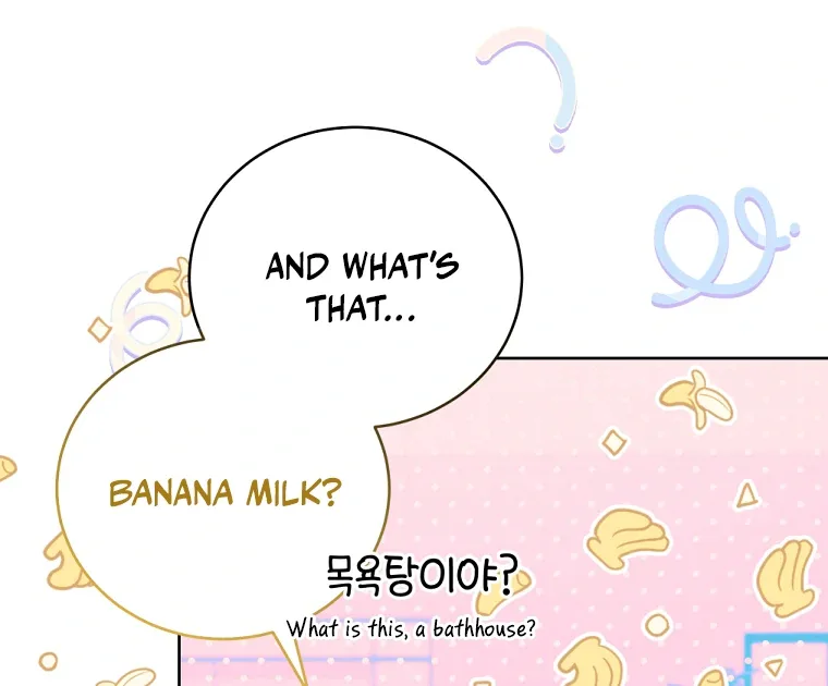 Without the Male Lead, My Grades Will Fall Chapter 47 page 50