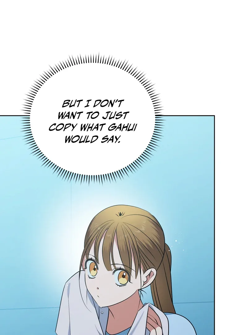 Without the Male Lead, My Grades Will Fall Chapter 47 page 104