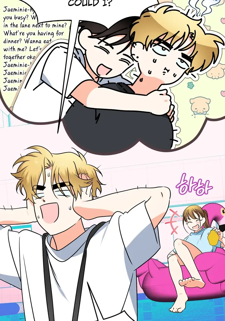 Without the Male Lead, My Grades Will Fall Chapter 47 page 94