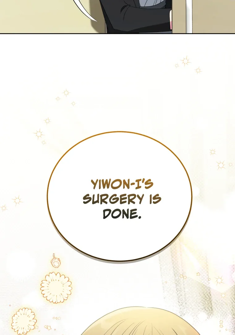 Without the Male Lead, My Grades Will Fall Chapter 51 page 3