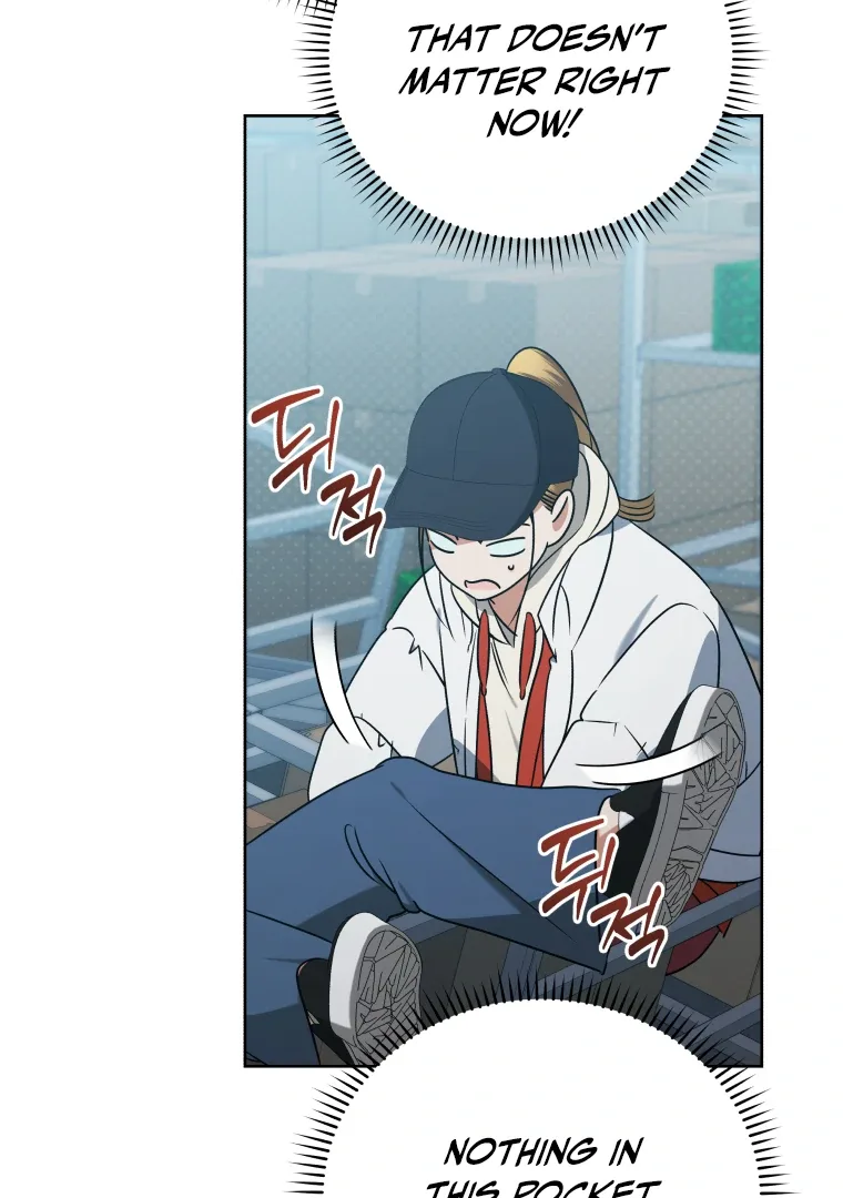 Without the Male Lead, My Grades Will Fall Chapter 49 page 14