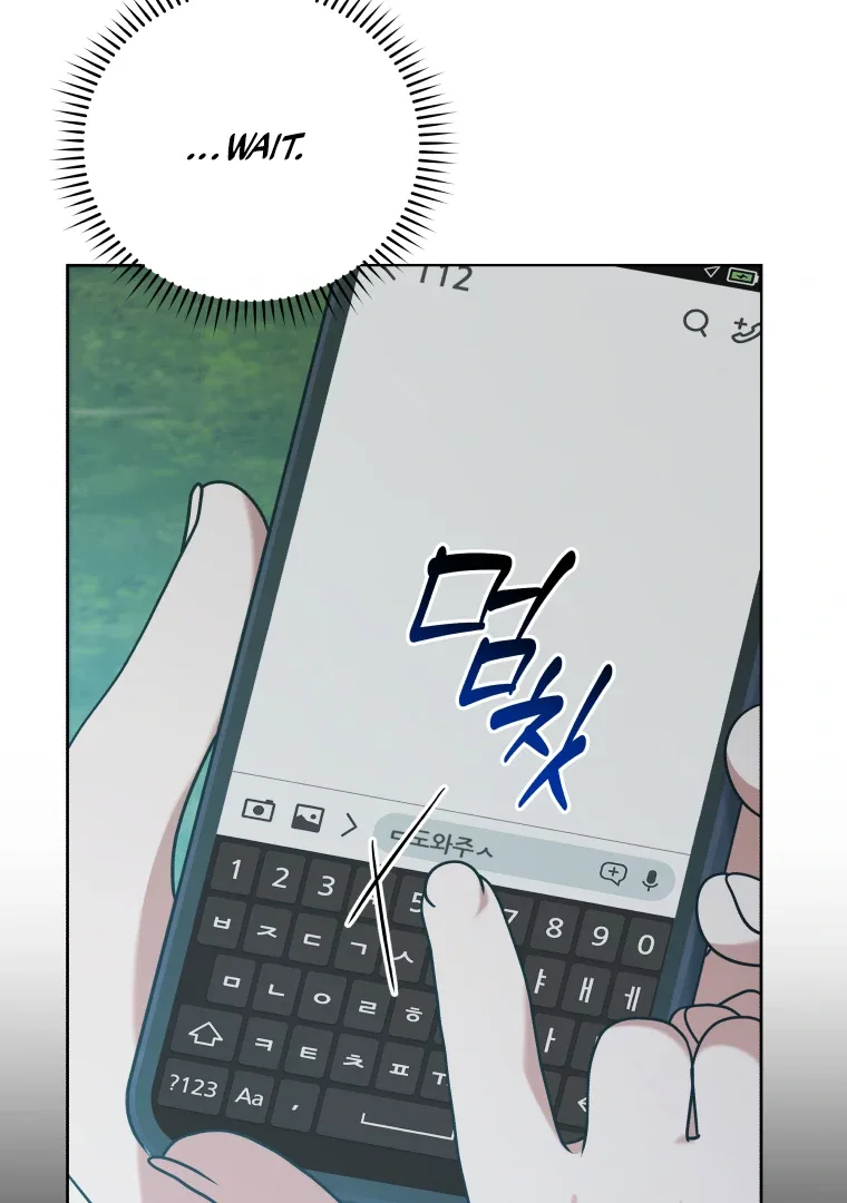 Without the Male Lead, My Grades Will Fall Chapter 49 page 32