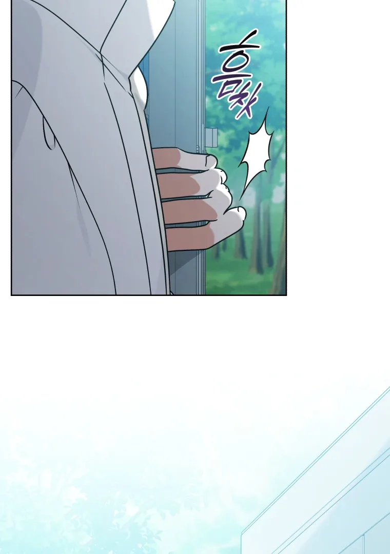 Without the Male Lead, My Grades Will Fall Chapter 49 page 22
