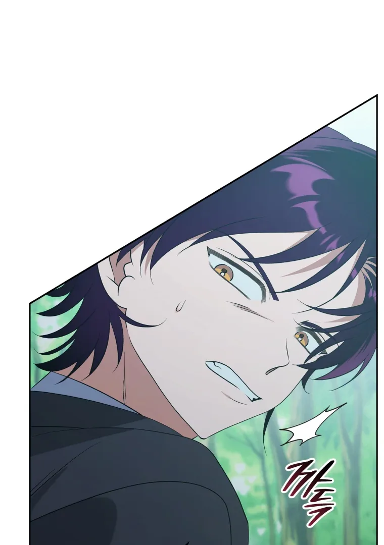 Without the Male Lead, My Grades Will Fall Chapter 50 page 18