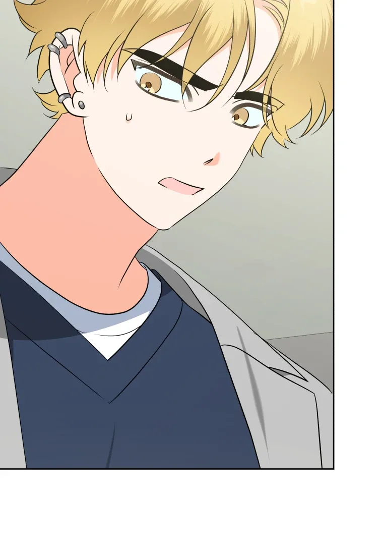 Without the Male Lead, My Grades Will Fall Chapter 50 page 44