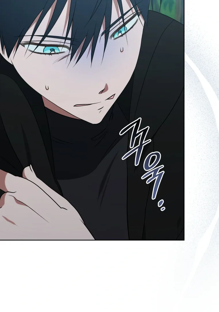 Without the Male Lead, My Grades Will Fall Chapter 50 page 25
