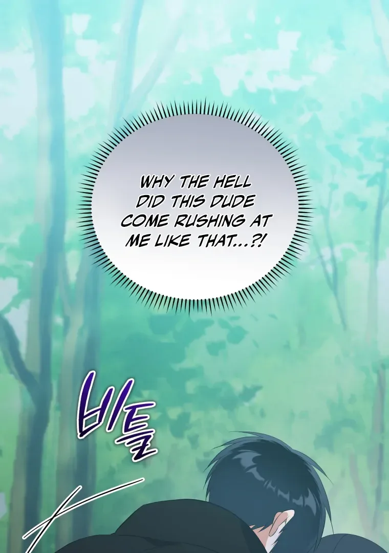 Without the Male Lead, My Grades Will Fall Chapter 50 page 12