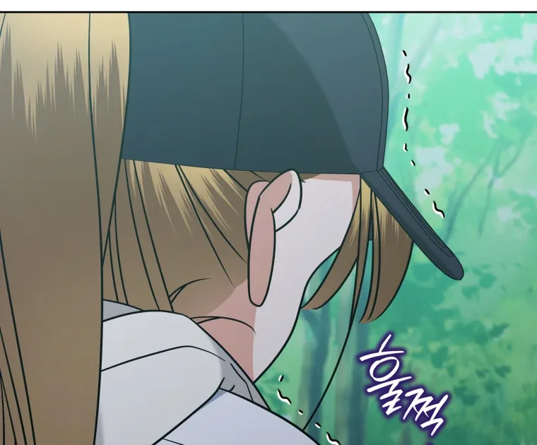 Without the Male Lead, My Grades Will Fall Chapter 49 page 41