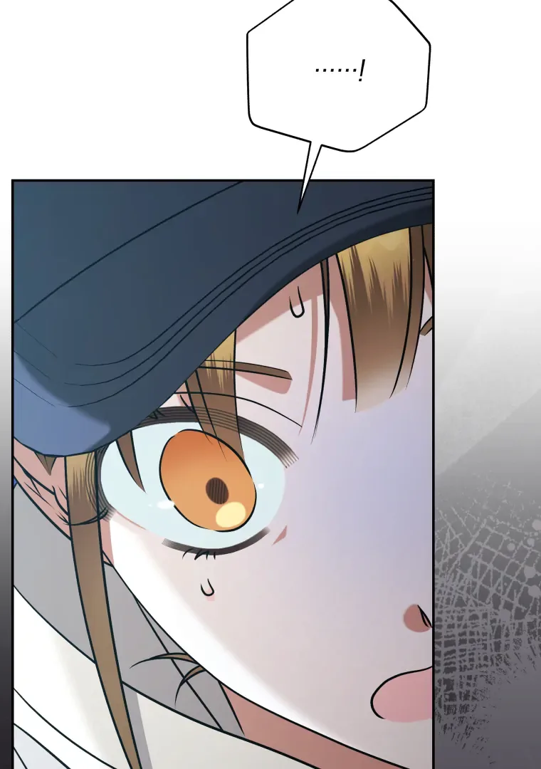 Without the Male Lead, My Grades Will Fall Chapter 49 page 71