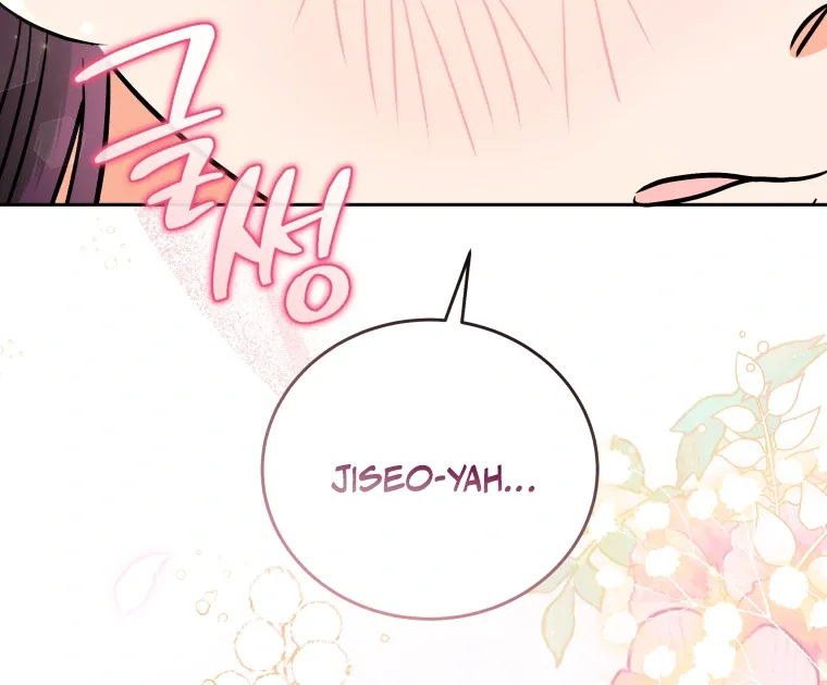 Without the Male Lead, My Grades Will Fall Chapter 50 page 130