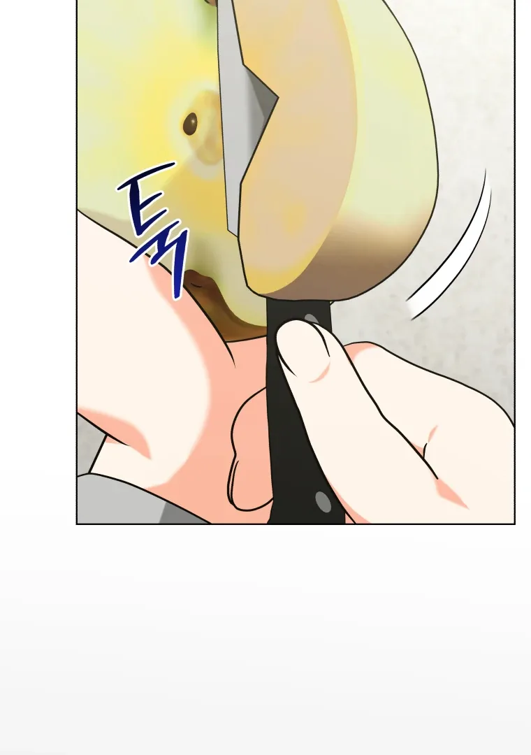Without the Male Lead, My Grades Will Fall Chapter 50 page 104