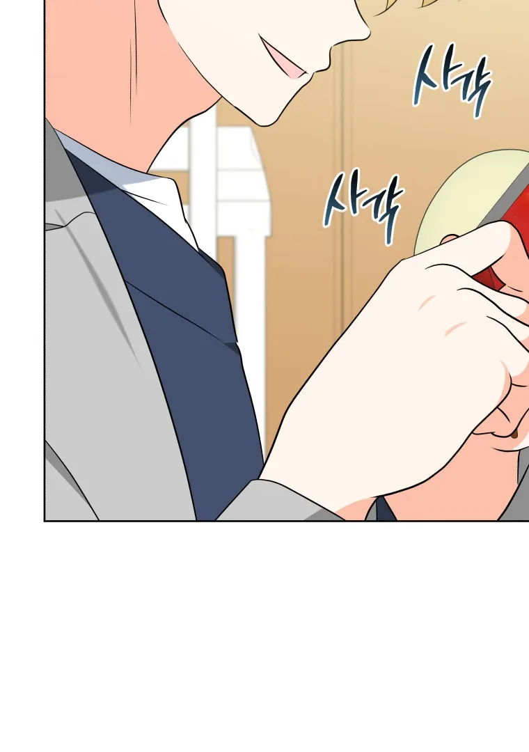 Without the Male Lead, My Grades Will Fall Chapter 50 page 96
