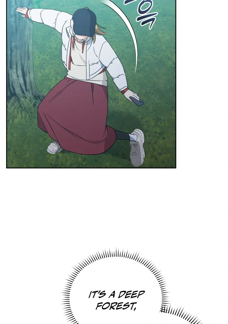 Without the Male Lead, My Grades Will Fall Chapter 49 page 68