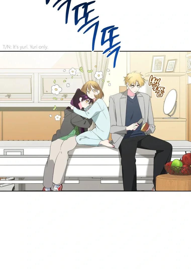 Without the Male Lead, My Grades Will Fall Chapter 50 page 134