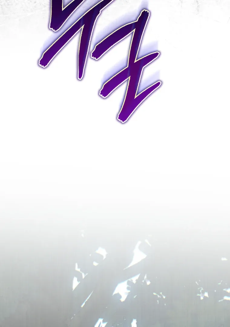 Without the Male Lead, My Grades Will Fall Chapter 49 page 74