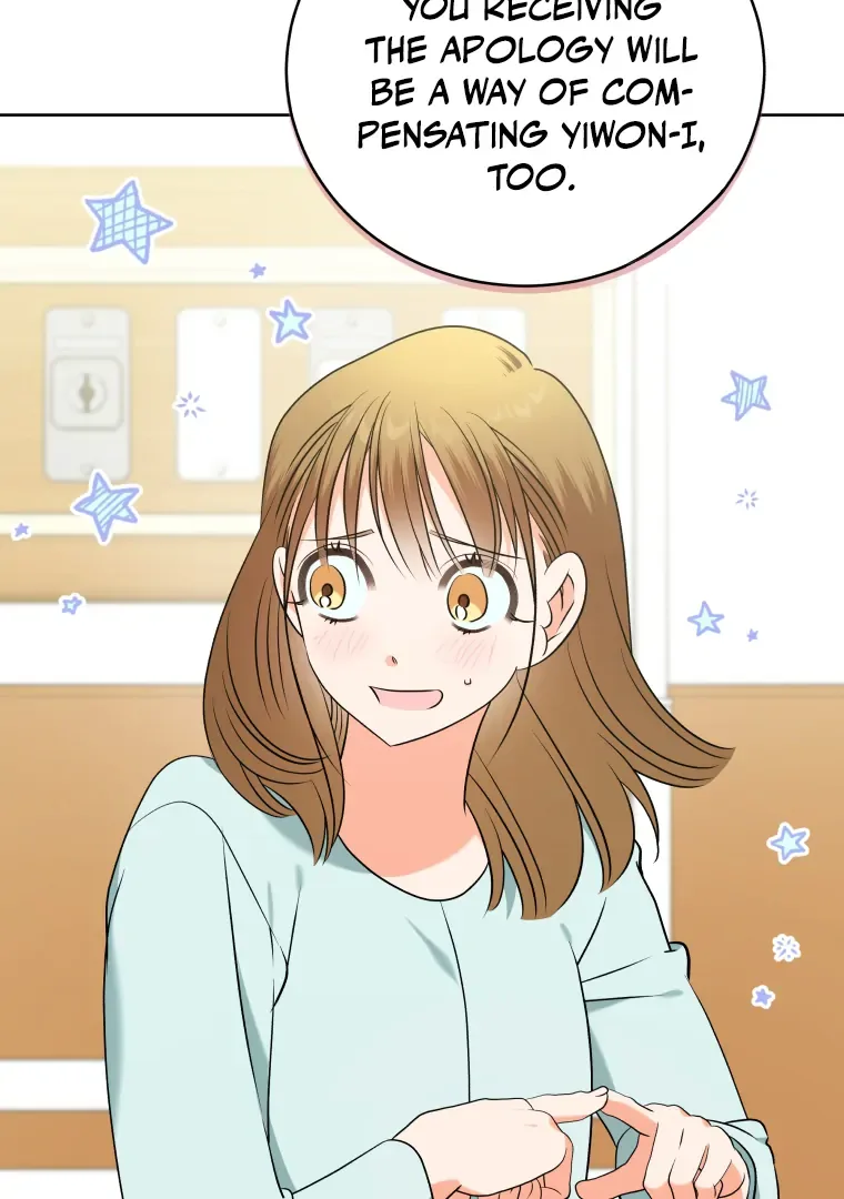 Without the Male Lead, My Grades Will Fall Chapter 51 page 37