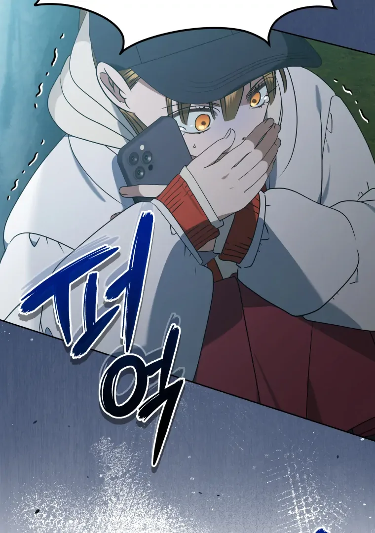 Without the Male Lead, My Grades Will Fall Chapter 49 page 62