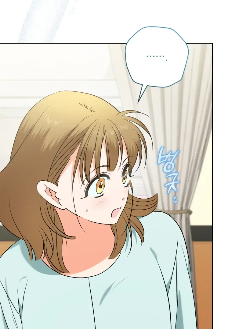 Without the Male Lead, My Grades Will Fall Chapter 51 page 57