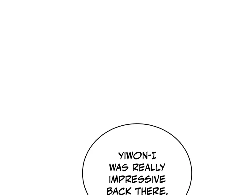 Without the Male Lead, My Grades Will Fall Chapter 51 page 51