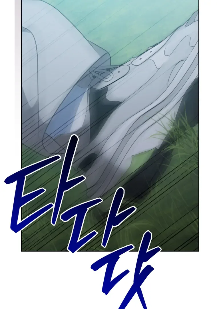 Without the Male Lead, My Grades Will Fall Chapter 49 page 93