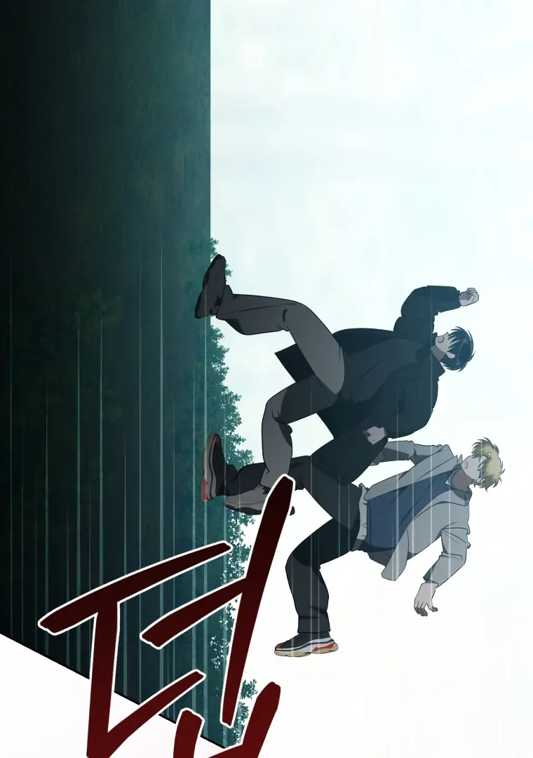 Without the Male Lead, My Grades Will Fall Chapter 49 page 105