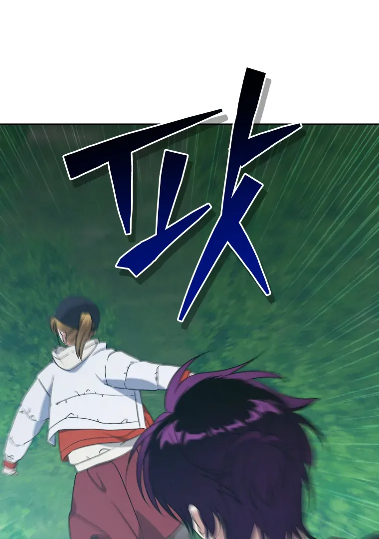 Without the Male Lead, My Grades Will Fall Chapter 49 page 102