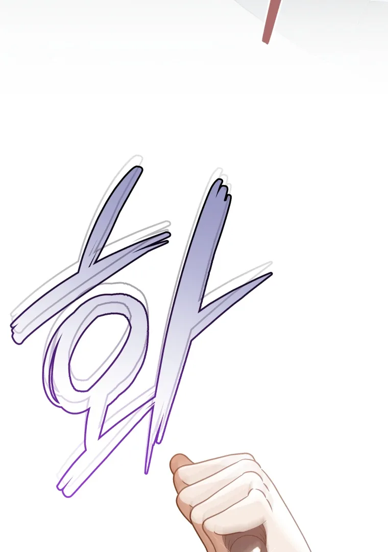 Without the Male Lead, My Grades Will Fall Chapter 49 page 107